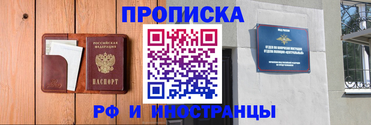 форма 3 в Лабытнанги